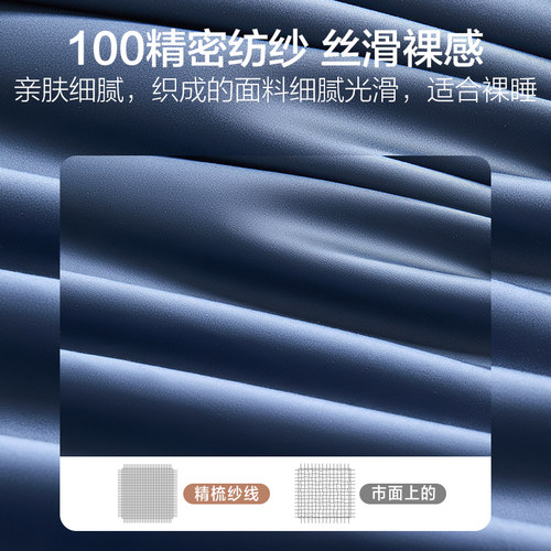 海澜之家100全棉床笠罩床罩2026年款纯棉席梦思床垫套保护罩单件 - 图1