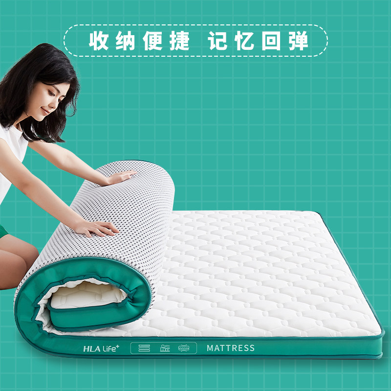海澜之家抗菌乳胶家用学生宿舍床垫 海澜之家家纺床垫/床褥/床护垫/榻榻米床垫