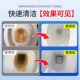 Toilet bubble cleaning effervescent tablets with fragrance, descaling and urine stain removal, toilet cleaning spirit, de-yellowing agent, deodorizing agent