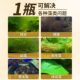 Fish tank algae removal tablets, green algae and moss removal artifact, fish tank removal of green water, brown algae, filamentous algae, black algae, fish tank water purification