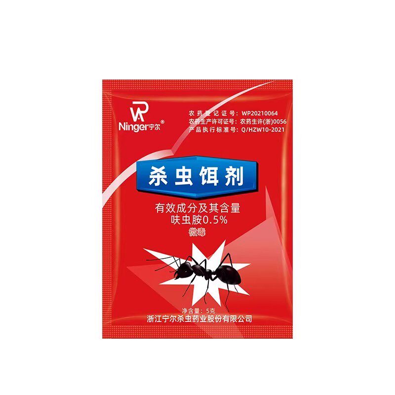 图5