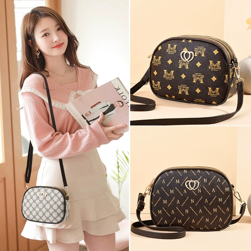 Летняя небольшая сумка, маленькая сумка через плечо, сумка на одно плечо, в корейском стиле