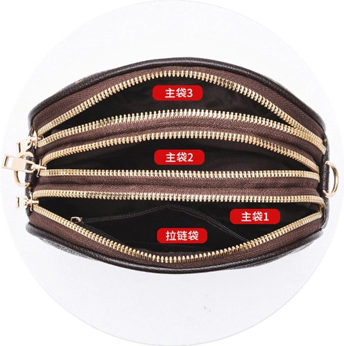 Летняя небольшая сумка, маленькая сумка через плечо, сумка на одно плечо, в корейском стиле