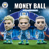 Trump incarnated Manchester City football club series MoneyBalls hands-paparazzi Harande de Braunet