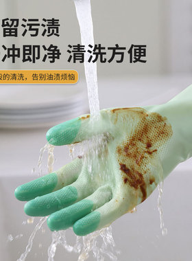 家务手套洗碗厨房耐用型女防滑