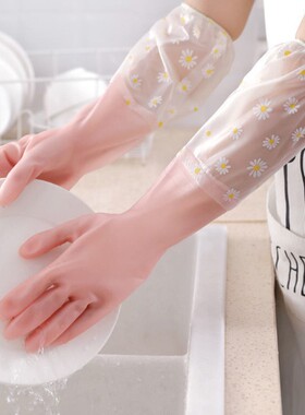 加厚洗碗手套橡胶耐用型女