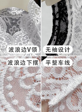 V领蕾丝高领毛衣打底假领女秋冬