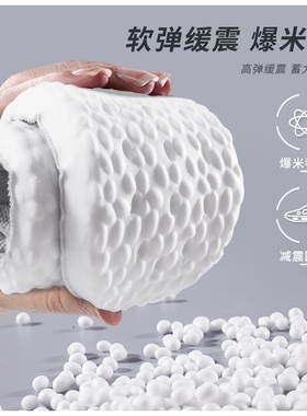 适配耐克m2k灰黑超软boost鞋垫