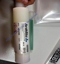 Araldite2012 Love Dungeon 2012 Love Lauda Epoxy AB Glue StrXX_ENCODE_CASE_CAPS_LOCK_Off Length 200ML Positive Goods