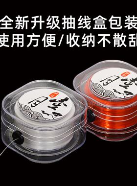 壹月手作扁丝水晶弹力线