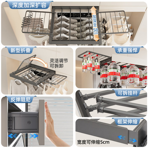 洗衣机抽拉衣架阳台上方挂衣杆伸缩式隐形晾衣架裤架内置收纳滑轨 - 图2