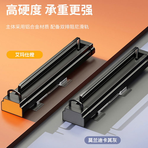 衣柜挂衣杆内置抽拉式伸缩挂衣架衣橱竖纵向横杆浅柜顶装滑轨衣通 - 图2