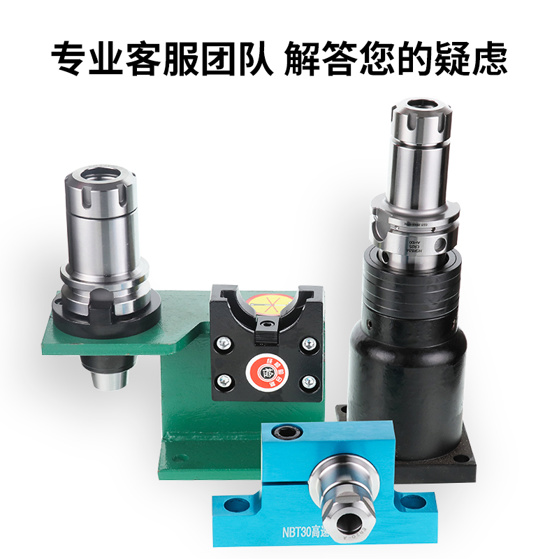 CNC加工中心锁刀座BT30/40/50刀柄锁刀架HSK63 32 40滚珠轴承锁刀 - 图2