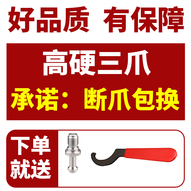 BT40一体式钻夹头自锁自紧直柄r8柄莫氏锥柄铣床BT30-APU数控刀柄-图2