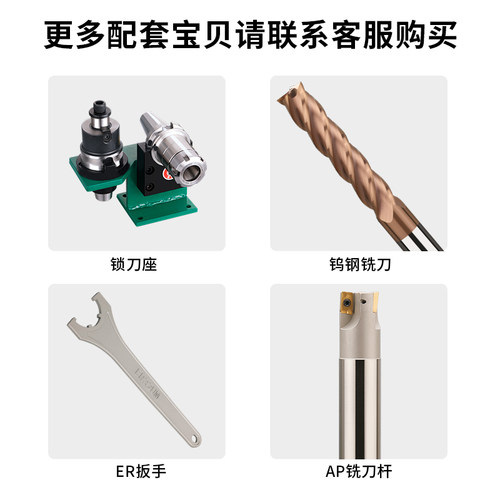 BT40刀柄加长ER夹头32er25数控加工中心CNC铣刀钻夹头高精度BT50 - 图3