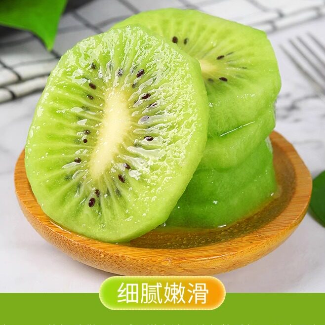 图 4