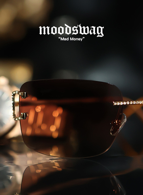 脱壳男墨镜防紫外线高颜值