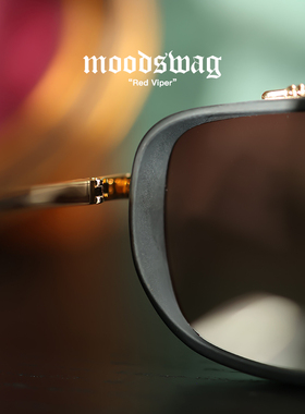 脱壳男防红紫外线大框墨镜