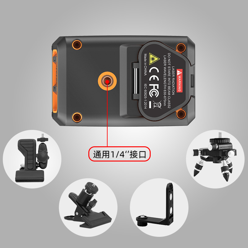 inorm激光红外线水平仪2线便携式双模组投线仪室内外找平打线 - 图2