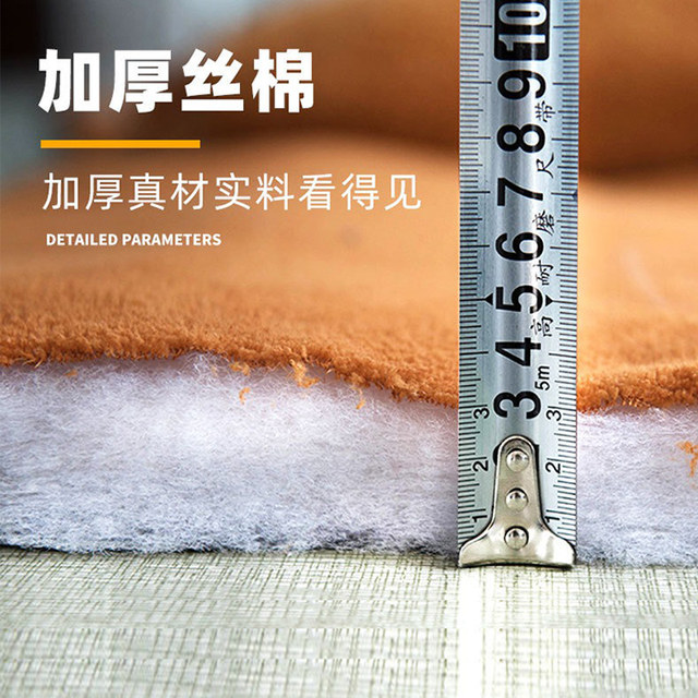 Scooter windshield quilt winter men's windshield