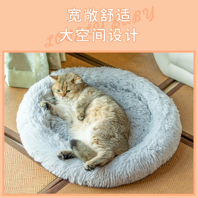 派派猫猫垫子睡觉用猫咪睡垫冬季保暖猫窝狗窝宠物床地垫狗狗垫子-图0