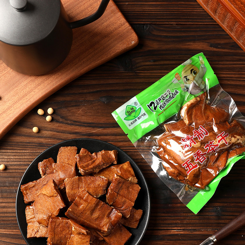 黄山五城牌茶干135g/袋豆腐干卤煮五香茶干零食豆干食材45袋/箱,淘宝优惠券,粉丝福利购,淘宝优惠卷