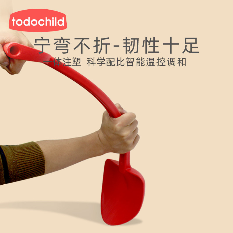 儿童沙滩玩具套装宝宝海边挖沙挖土铲子桶玩沙工具沙漏工程车城堡,淘宝优惠券,粉丝福利购,淘宝优惠卷