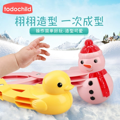 Утолщение детских игр инструментов, снежный шлик, снежный коток, набор артефактов снежного кома, снеговика снеговика