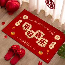 Wedding Place Mat Festive Entrance Bedroom Entrance Bedroom Entrance Doormat Wedding Room Bedside Decoration Festive Character Carpet Wedding Items