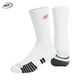 Niceidnice socks high-top basketball towel bottom