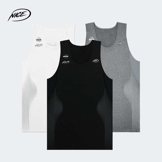 NICEID NICE Tights Herren Trainingsweste Ballsport Fitness Ärmellos Hochelastisch Atmungsaktiv Schnelltrocknend Weste