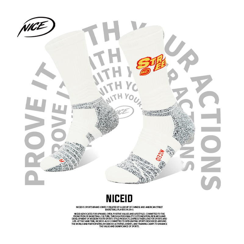 NICEID NICE 新款休闲运动篮球袜高帮防滑实战精英袜运动耐磨球袜 - 图1