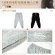 NICEID NICE LIFE sweatpants ພາກຮຽນ spring ແລະດູໃບໄມ້ລົ່ນ leggings ຂາຊື່ທີ່ພິມອອກຄໍາຂວັນກິລາບ້ວງ