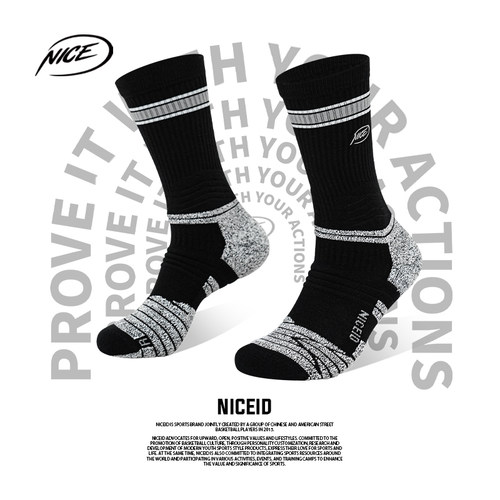 NICEID NICE 篮球运动篮球袜子高帮防滑精英袜实战耐磨球袜休闲 - 图2
