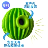 Собачья вокализованный игрушечный мяч.