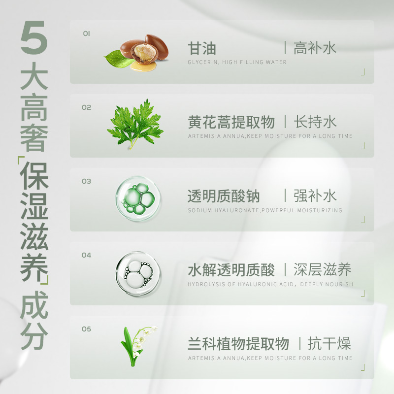 蒂尔菲娜水乳套装女正品补水官方旗舰店精华保湿紧致亮肤滋养控油