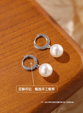 足银气质珠珠耳环女养耳洞免摘