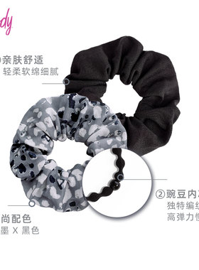 豌豆系列水墨大肠发圈亲肤绵柔