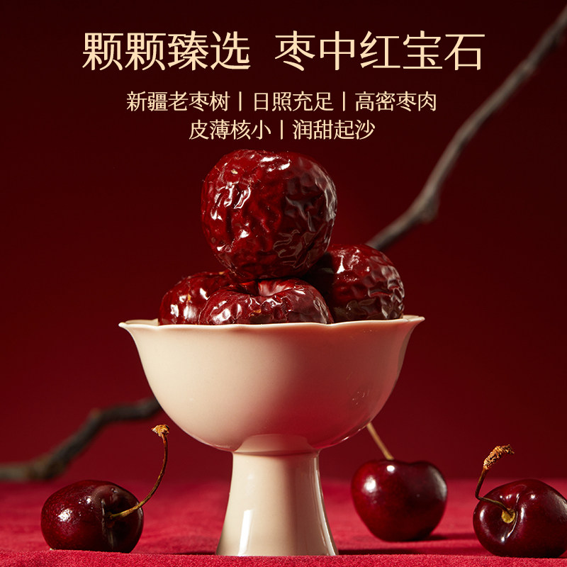 三胖蛋瓜子礼盒装年货节送礼内蒙特产坚果零食长辈伴手礼商务礼品,淘宝优惠券,粉丝福利购,淘宝优惠卷