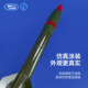 Dongfeng series missile model missile launch