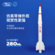 Dongfeng series missile model missile launch
