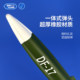 Dongfeng series missile model missile launch