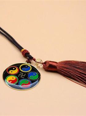 五行太极钥匙扣 汽车挂饰江氏版3.7CM单面五色八卦万字符万挂件