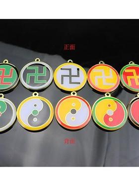 双面万字符吊坠黄铜四公分太极八卦吊坠催财旺晕风水布局潘氏挂件