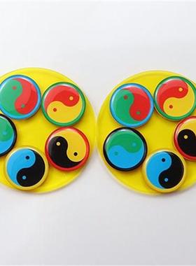 掌中五行八卦万字福太极图8.3公分双面盘室内装饰摆件文化工艺品