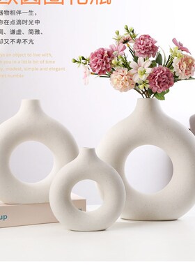 创意ins风北欧白色陶瓷花瓶摆件简约插花器家居软装艺术品