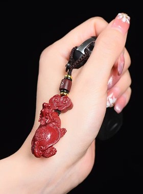 朱砂吊坠龙龟吊坠男女款朱砂龙龟钥匙扣低含量朱砂个性款