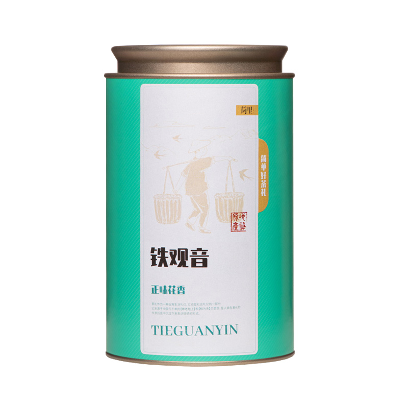 【开春好茶】简里铁观音茶叶正味花香安溪茶叶浓香型环保小罐装-图3