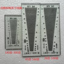 Champ Latitudinal Mirror High Density Mirror Screen Density Mirror 264 Fabric Warp Density Mirror Fabric Density