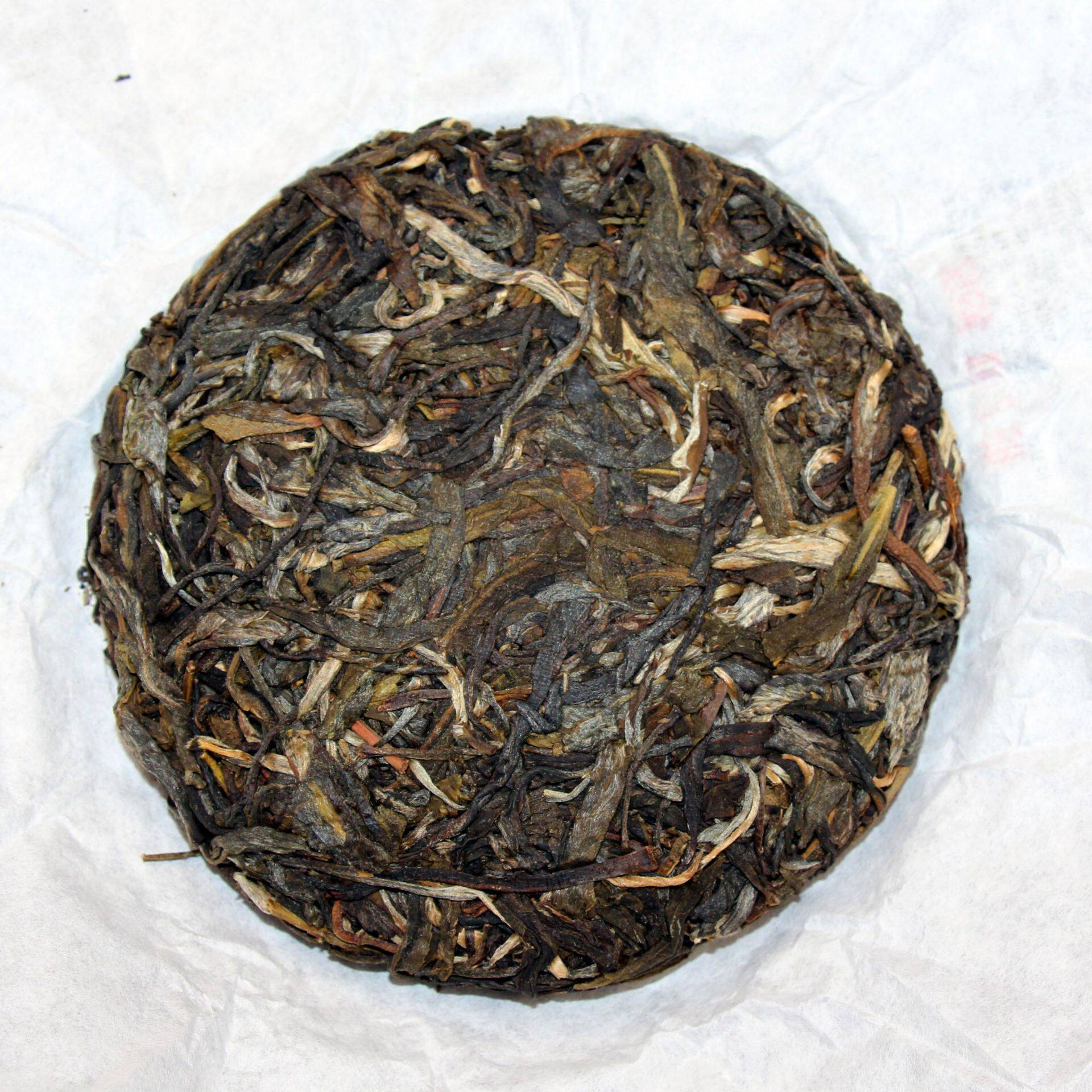 勐库大户赛普洱茶生茶饼茶100克g小饼云南茶叶